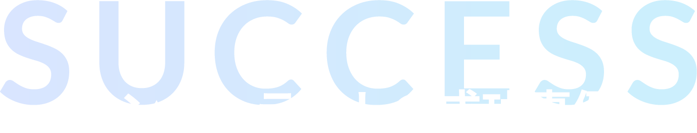 Link-Aの成功事例